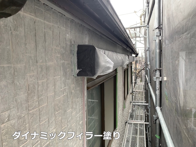 神奈川県川崎市多摩区サイディング外壁塗装　ダイナミックフィラー塗り